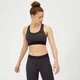 Inspire Seamless Sports Bra