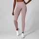 Nahtlose und formgebende Ultra Leggings − Fawn